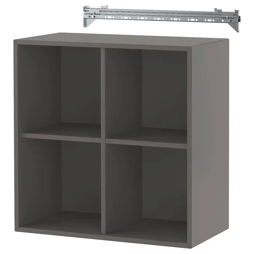 Eket Wall-Mounted Shelf Unit - Dark Gray 27 1/2x13 3/4x27 1/2 "