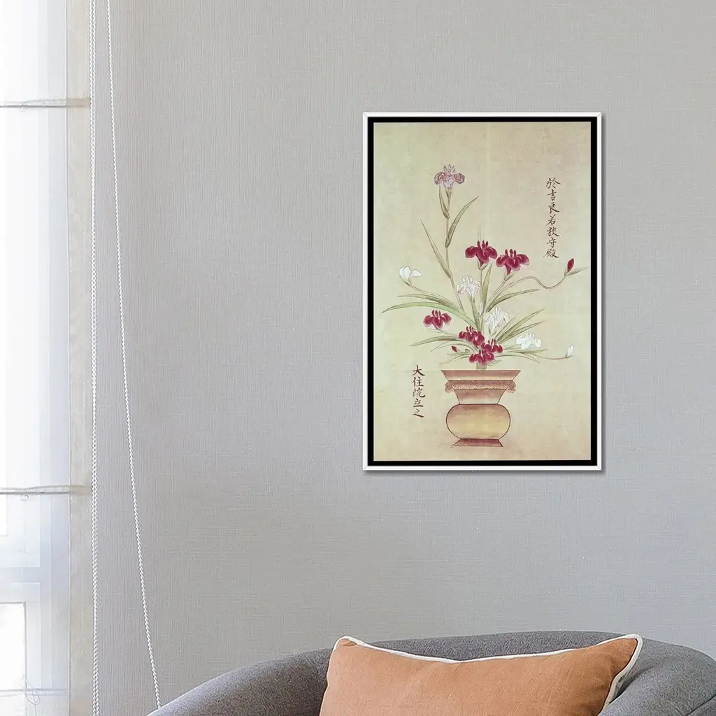 Icanvas "Orchids " By Japanese School Framed Canvas Print - Gold - 40x26