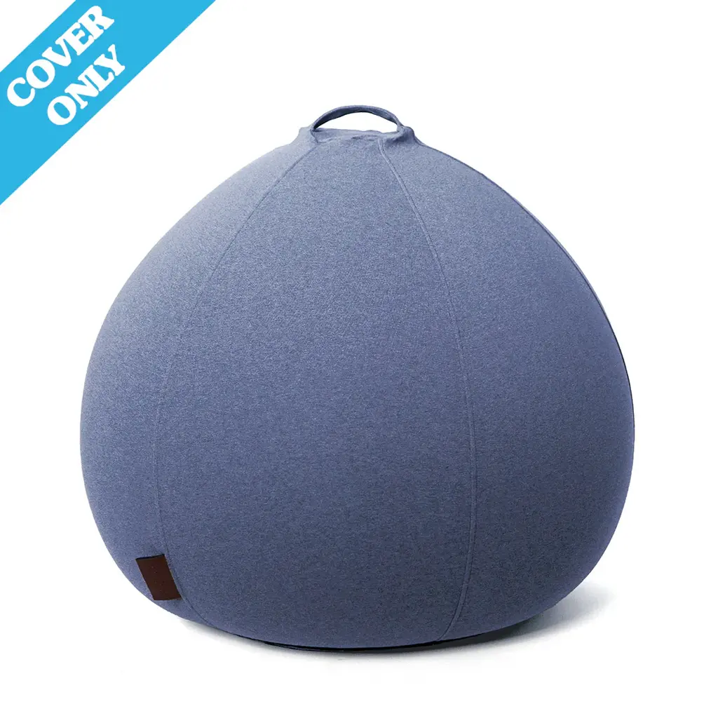 Yogibo Pod X Additional Cover - Indoor Heather Blue