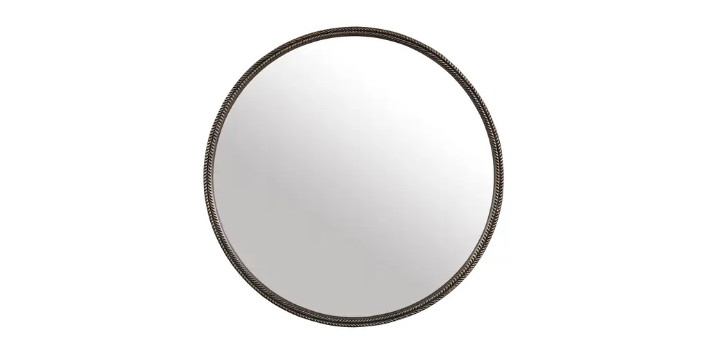 Kaufman Wall Mirror